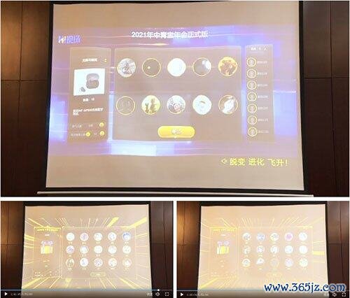 图10.jpg