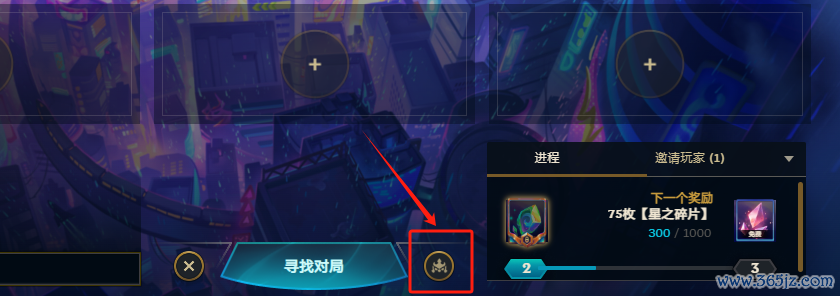 云顶：S15巨像寒冰声势码&一图流！
