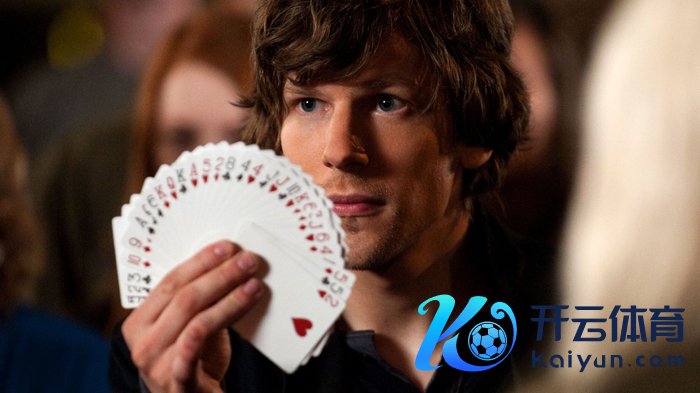 《惊天魔盗团3》