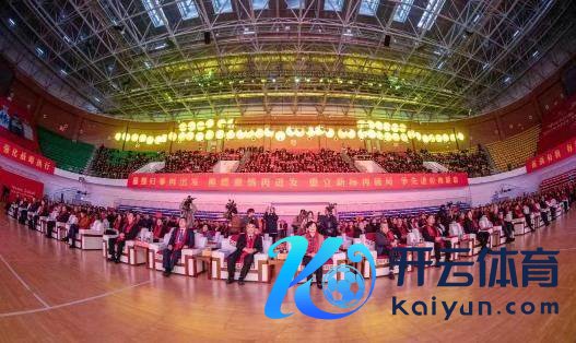 古井集团2023年全球经销商大会