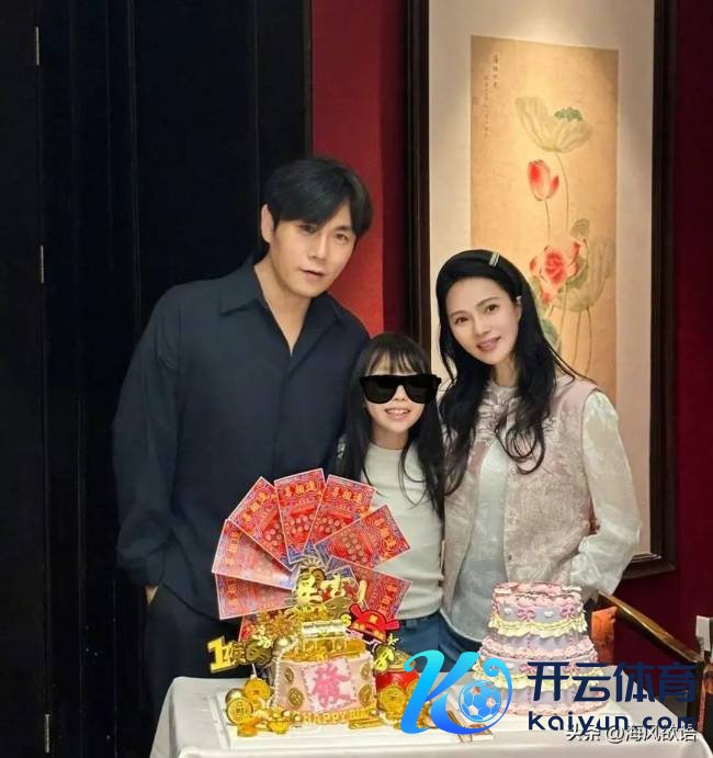 伊能静秦昊儿子米粒近照 寂寥懂事太圈粉